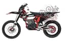 Мотоцикл ZM BUSTER К8 &#8211; 300NC - zm rider 2 1200px 600x400 1 изображение